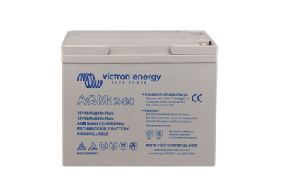 12V/60Ah AGM Super Cycle Batt. M5-insert style terminal.