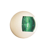 POWER 7 Port - Starboard - Bicolor - Stern - Masthead - Fixed Spreader Lights by Lalizas