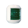 JUNIOR 7 Port - Starboard - Stern - Masthead - Bicolor Lights by Lalizas