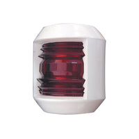JUNIOR 7 Port - Starboard - Stern - Masthead - Bicolor Lights by Lalizas