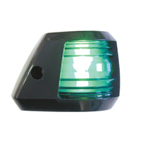 FAROS 7 Port - Starboard - Stern - Masthead - Bicolor Lights by Lalizas