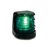 FAROS 7 Port - Starboard - Stern - Masthead - Bicolor Lights by Lalizas