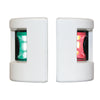 FOS LED 12 Set Port & Starboard Light side mount 112.5o by Lalizas