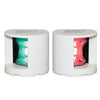 FOS LED 12 Set Port & Starboard Light deck mount 112.5o by Lalizas