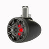 KMTC Marine 6.5" Coaxial Tower System - Black KA45KMTC65