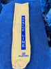 Plastimo Replacement bag for Rescue Line