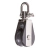 28 Nova Swivel & M4 Screw Shackle (Pk Size: 1) R7207