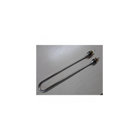 Heating Element Basic/Slim 230V/750W from 04 SEE00019LA