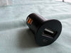 ICOM M35 Charger Cigar lighter plug with USB socket 5v 1A