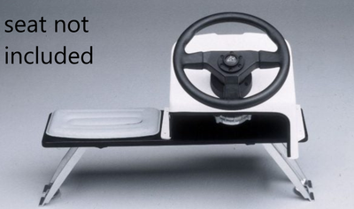 White Mini Steering Console - Z1387