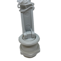 Vide Vite Cadet Rib Alu (1) - Z69487