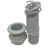 Vide Vite Cadet Rib Alu (1) - Z69487
