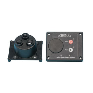 EM Waterproof Control Box - Active-X/XS