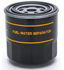 Fuel/Water Separator & Canister - by ATTWOOD