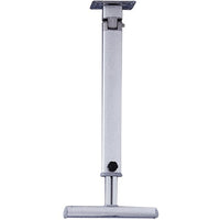Fold & Adjust Leg 720/800mm Silver - 19575.70