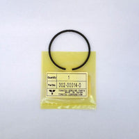 302-00014-0 Piston Ring (0.5 O/S)