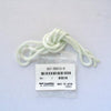 307-05013-0   STARTER ROPE  - Genuine Tohatsu Spares & Parts