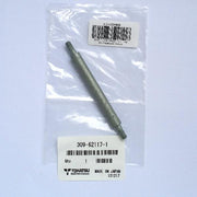 309-62117-1 Distance Piece (also Supersedes 309-62118-0)