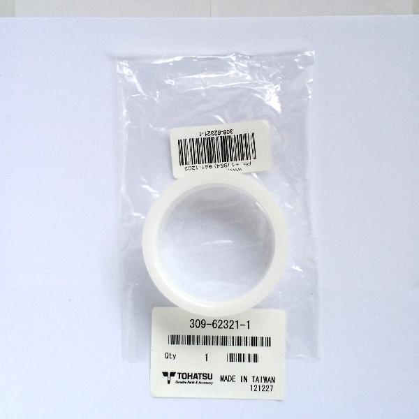 309-62321-1   PIVOT BUSHING  - Genuine Tohatsu Spares & Parts