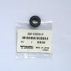 309-63024-0 Tiller Handle Damper