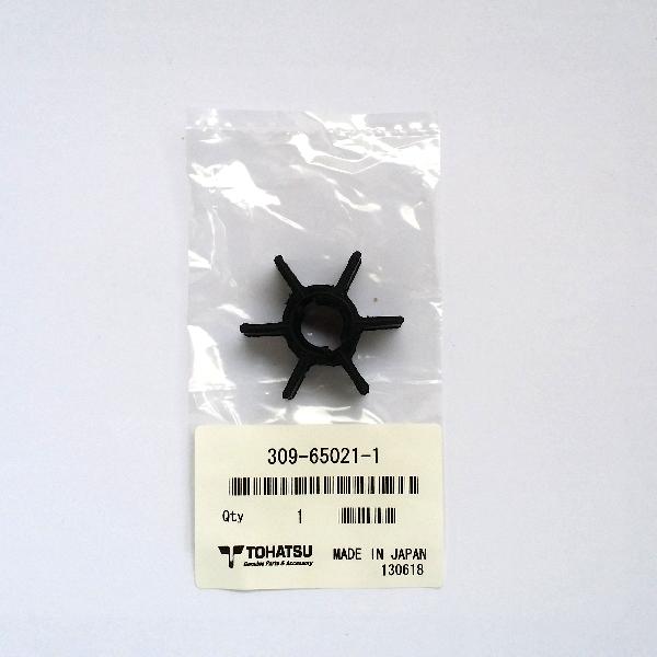 309-65021-1 Water Pump Impeller