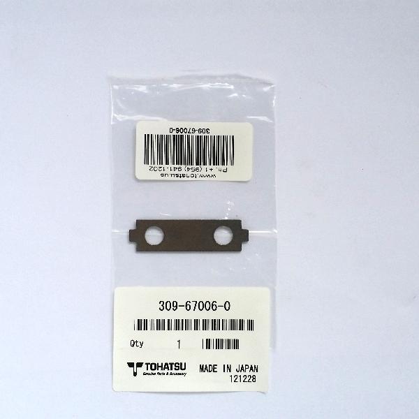 309-67006-0   SET PLATE MOTOR COVER  - Genuine Tohatsu Spares & Parts