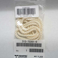 312-72201-0 Safety Rope