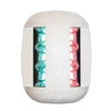 FOS LED 20 Bi-color light,side mount by Lalizas