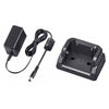 Icom BC-251 Desktop Charger For IC-M94DE