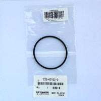 332-60103-0   O-RING  - Genuine Tohatsu Spares & Parts