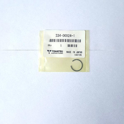 334-00024-1 Piston Pin Clip (also Supersedes 345-00024-0)