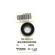 334-60223-0 Oil Seal (also Supersedes 345-60111-0)