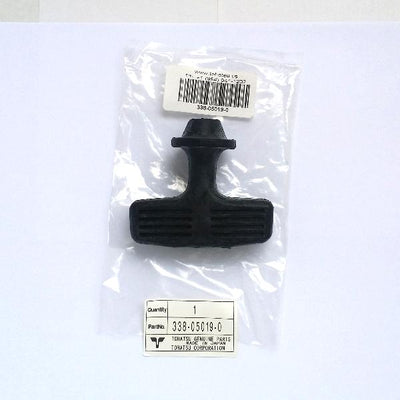 338-05019-0 Starter Handle (also Supersedes 332-05019-0)