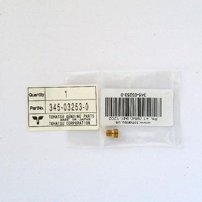 345-03253-0 Main Air Jet (#120)
