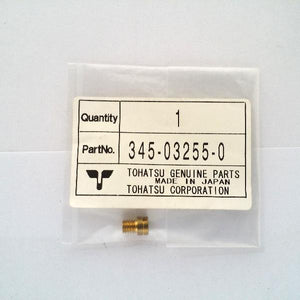 345-03255-0 Pilot Air Jet (#120)