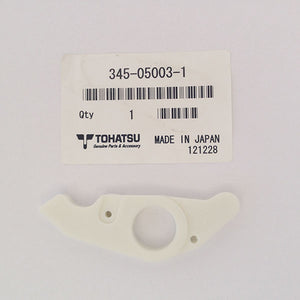 345-05003-1 Ratchet (also Supersedes 353-05003-0)