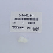 345-05223-1 Rod Snap (also Supersedes 348-05223-0, 393-05223-0, 3R1-05223-0)