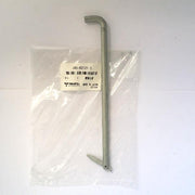 345-62121-1 Thrust Rod