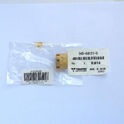 345-64121-0 Propeller Nut