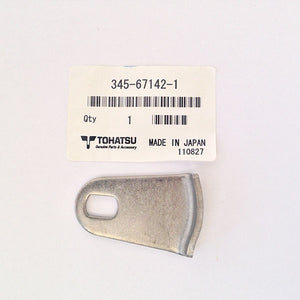 345-67142-1   COVER HOOK  - Genuine Tohatsu Spares & Parts