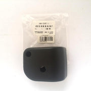 346-02411-1 Intake Silencer