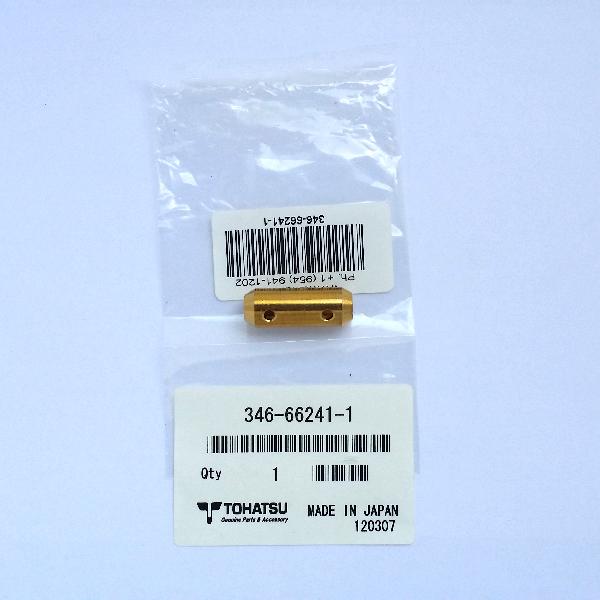 346-66241-1 Shift Rod Joint