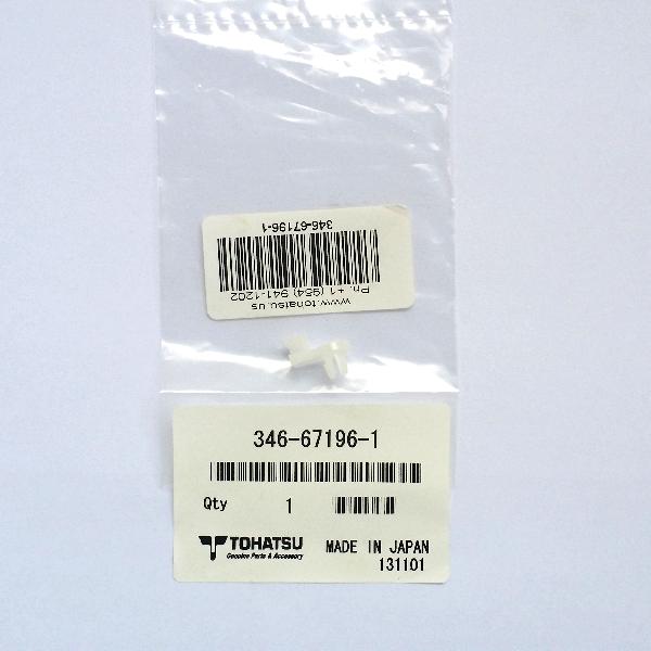 346-67196-1