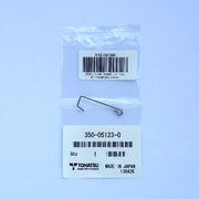 350-05123-0 Return Spring