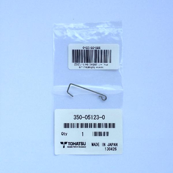 350-05123-0 Return Spring