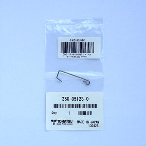 350-05123-0 Return Spring