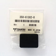 350-61302-0 Rubber Mount (Lower)