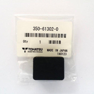 350-61302-0 Rubber Mount (Lower)