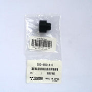 350-65014-0 Water Pipe Seal (Lower)