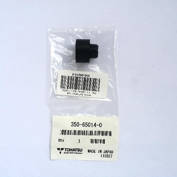350-65014-0 Water Pipe Seal (Lower)